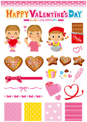 バレンタインデーセット