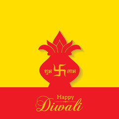 Stylish design and text for Diwali celebration stock vector
