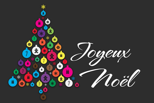 Carte De Vœux Fetes De Fin D Annee Stock Vector Adobe Stock