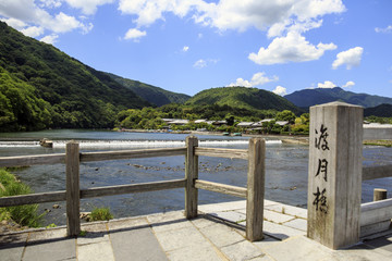 Fototapeta na wymiar Togetsukyo bridge at Arashiyama in Kyoto, Japan
