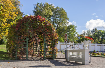 Autumn In The City Park Kadriorg