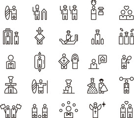 PEOPLE set of outline icons