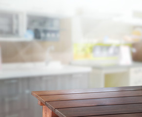 Table Top And Blur Interior of Background