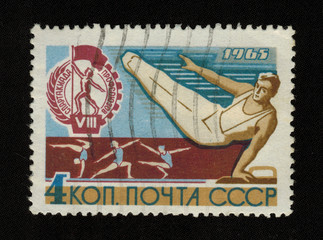 USSR - CIRCA 1965: A stamp printed in the USSR, released to  VIII Spartakiad of Trade Unions, shows...