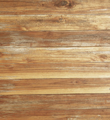 Fototapeta premium Wooden wall