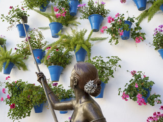 Monument of  Courtyard Decorating Competition