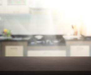 Table Top And Blur Interior Background