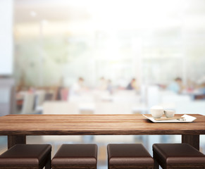 Table Top And Blur Interior of Background