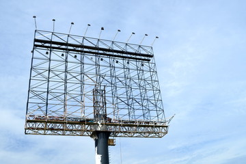 Billboard/Billboard under maintenance