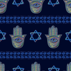 Seamless pattern with hamsa hand and Israel star decorative element vector background. Perfect for wallpapers, pattern fills, web page backgrounds, surface textures, textile