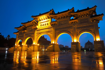 Obraz premium Taipei Chiang Kai Shek memorial hall