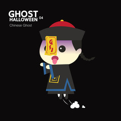 ghost character set for Halloween, cute minimal flat design, Chinese ghost