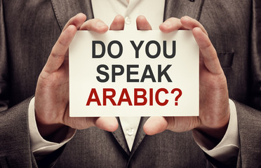 Do You Speak Arabic