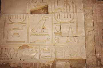 Karnak carvings