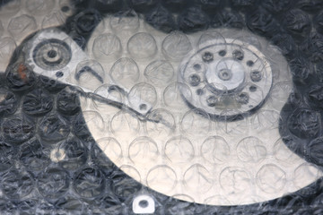 computer hard drive inside