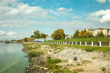 Набережная Волги. Кострома © pablofilatelly