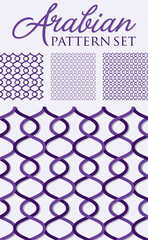 Arabian weave pattern set.