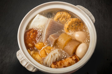 あつあつおでん Japanese hotchpotch ODEN