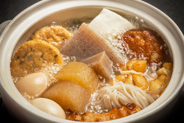 あつあつおでん Japanese hotchpotch ODEN