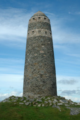 Naklejka premium Memorial