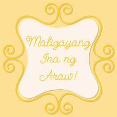 Doodle frame Mother's Day card in vector format.