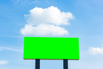 billboard green screen with blue sky