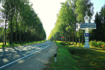 Belarus road