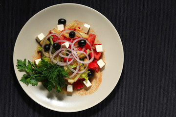 portion served in a restaurant decorated with lettuce
