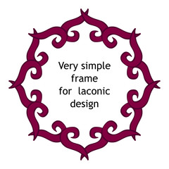 Simple frame for design. Vector illustration.
