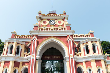 Front gate of Uttara Gano Bhaban