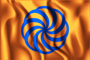 Flag of Armenia. Rectangular Shape Icon