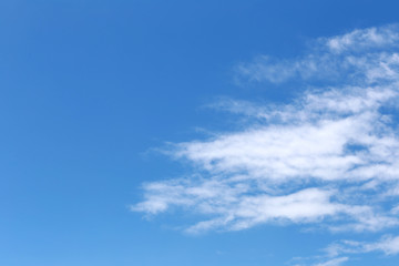 Cloud on blue sky in the daytime.