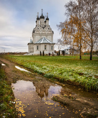 Naklejka premium Зима на подходе Winter on the way