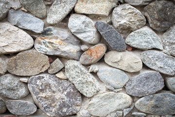 Stone wall