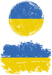 Fototapeta premium Ukrainian round and square grunge flags. Vector illustration.