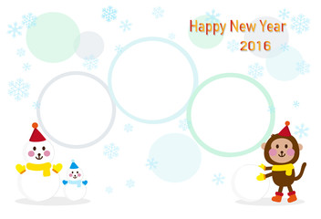 年賀状　はがきテンプレート　