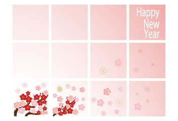 年賀状　はがきテンプレート　梅