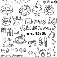 クリスマスのイラスト素材（線画）