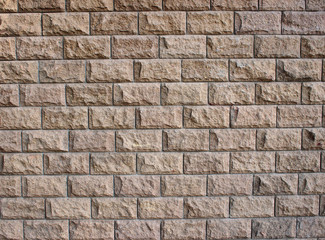 Wall surface of the decorative stones brown