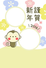 年賀状　フォトフレーム　花柄