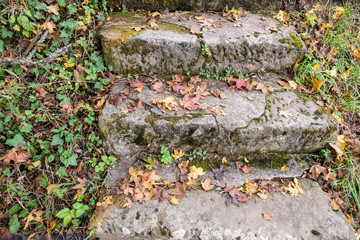 Alte Steintreppe