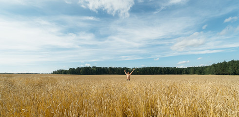 Man in a wheat field