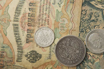 The ancient Russian, silver coins and old banknotes times of Tsa