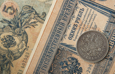 The ancient Russian, silver coins and old banknotes times of Tsa
