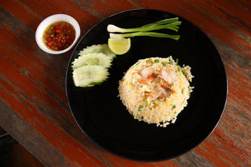 Shrimp fried rice.