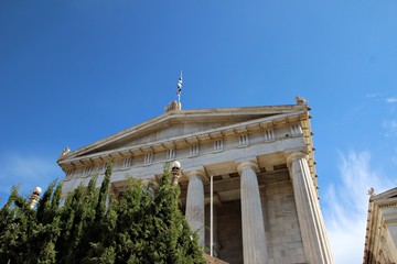 Fototapeta na wymiar The national library of Greece 