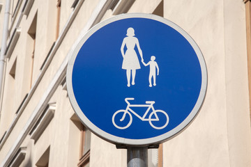 Pedestrian and Bicycle Sign
