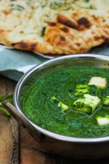Palak Paneer / Spinach  cheese curry