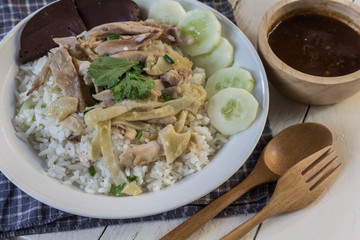 Steam Chicken with Rice (Hainan Chicken)