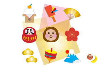 年賀状　はがきテンプレート